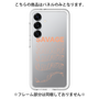 プレミアムパネル［ SAVAGE Orange ］
