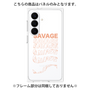 プレミアムパネル［ SAVAGE Orange ］