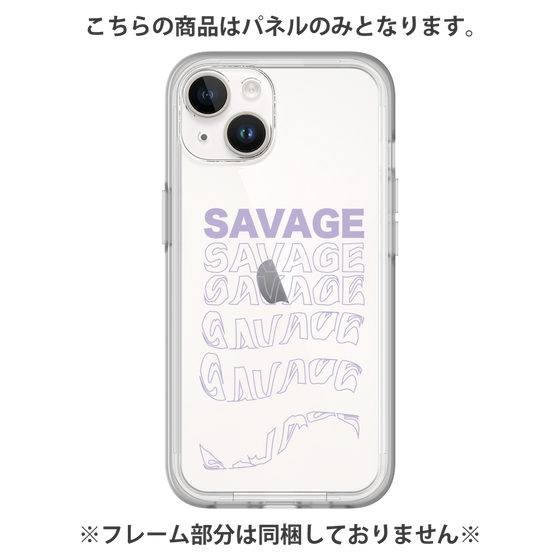 プレミアムパネル［ SAVAGE Purple ］