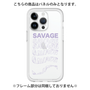プレミアムパネル［ SAVAGE Purple ］