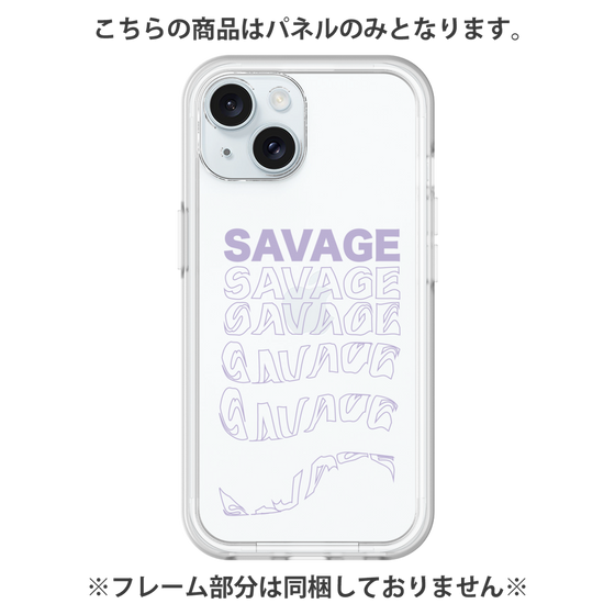 プレミアムパネル［ SAVAGE Purple ］