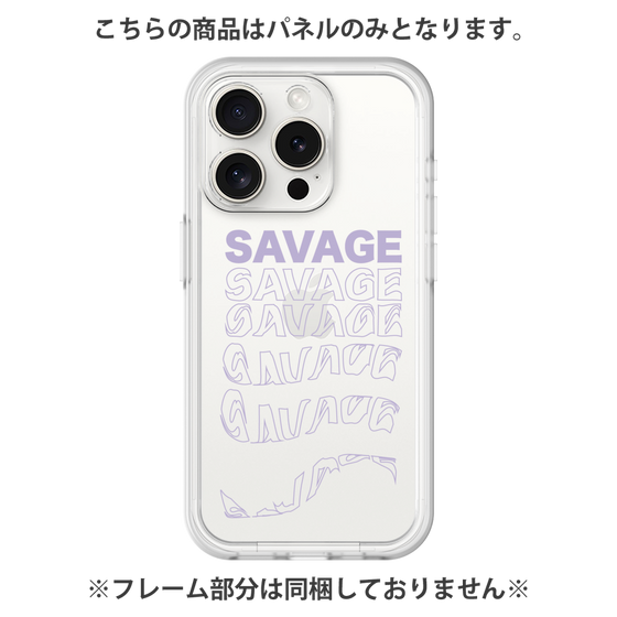 プレミアムパネル［ SAVAGE Purple ］