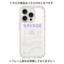 プレミアムパネル［ SAVAGE Purple ］