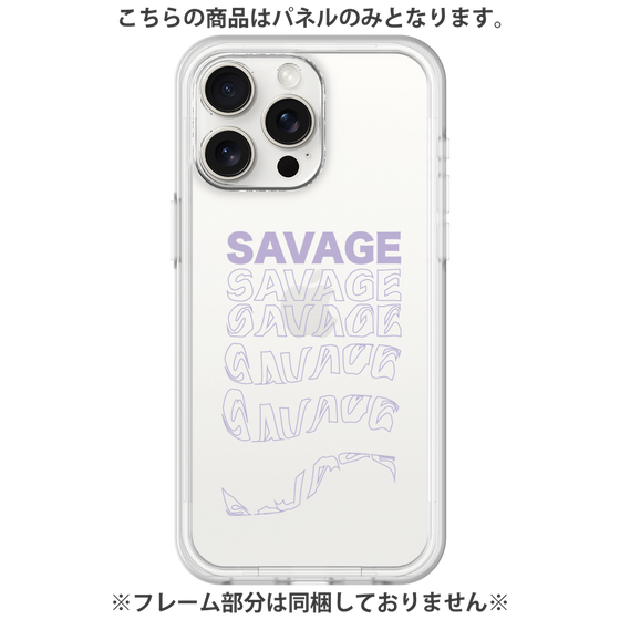 プレミアムパネル［ SAVAGE Purple ］