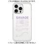 プレミアムパネル［ SAVAGE Purple ］