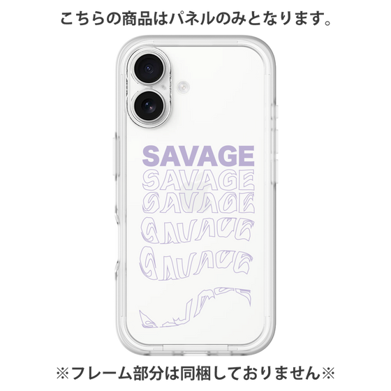 プレミアムパネル［ SAVAGE Purple ］