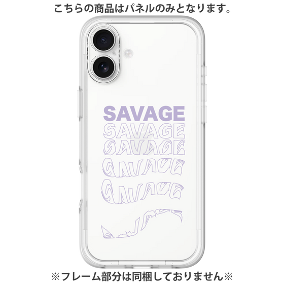 プレミアムパネル［ SAVAGE Purple ］