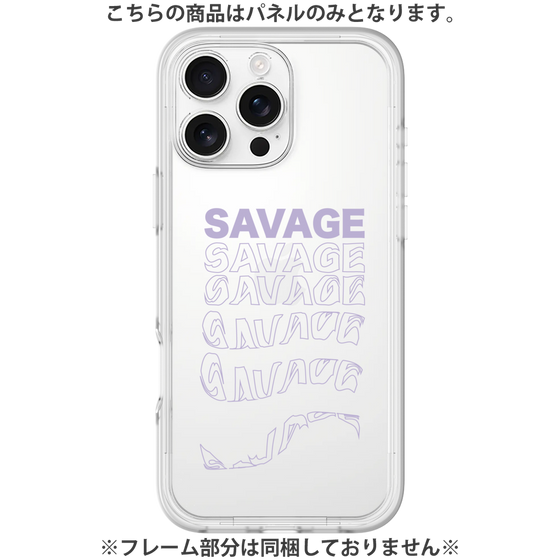 プレミアムパネル［ SAVAGE Purple ］