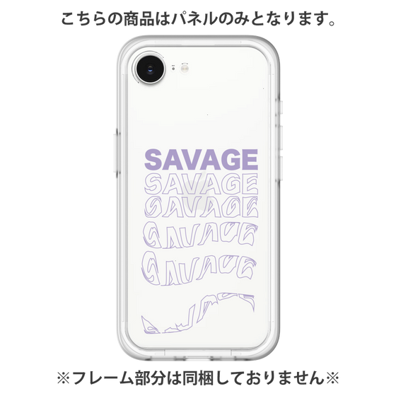 プレミアムパネル［ SAVAGE Purple ］