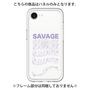 プレミアムパネル［ SAVAGE Purple ］