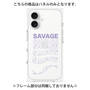 プレミアムパネル［ SAVAGE Purple ］