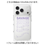 プレミアムパネル［ SAVAGE Purple ］