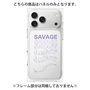 プレミアムパネル［ SAVAGE Purple ］