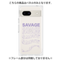 プレミアムパネル［ SAVAGE Purple ］
