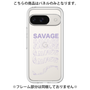 プレミアムパネル［ SAVAGE Purple ］