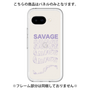 プレミアムパネル［ SAVAGE Purple ］