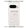 プレミアムパネル［ SAVAGE Purple ］