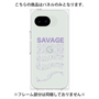 プレミアムパネル［ SAVAGE Purple ］
