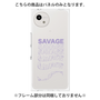 プレミアムパネル［ SAVAGE Purple ］