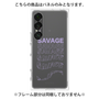 プレミアムパネル［ SAVAGE Purple ］