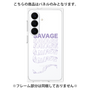 プレミアムパネル［ SAVAGE Purple ］
