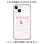 プレミアムパネル［ SAVAGE Pink ］