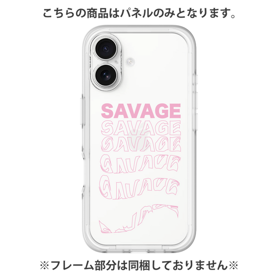 プレミアムパネル［ SAVAGE Pink ］