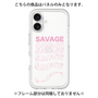 プレミアムパネル［ SAVAGE Pink ］