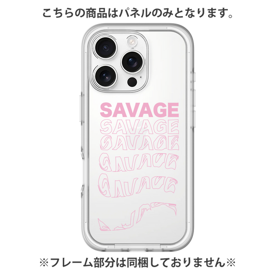 プレミアムパネル［ SAVAGE Pink ］