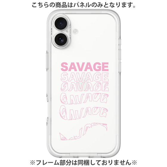 プレミアムパネル［ SAVAGE Pink ］