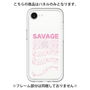 プレミアムパネル［ SAVAGE Pink ］