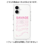 プレミアムパネル［ SAVAGE Pink ］