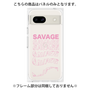 プレミアムパネル［ SAVAGE Pink ］