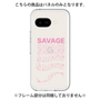 プレミアムパネル［ SAVAGE Pink ］