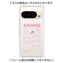 プレミアムパネル［ SAVAGE Pink ］
