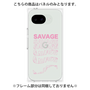 プレミアムパネル［ SAVAGE Pink ］