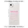 プレミアムパネル［ SAVAGE Pink ］