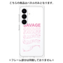 プレミアムパネル［ SAVAGE Pink ］