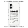 プレミアムパネル［ SAVAGE Black ］