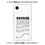 プレミアムパネル［ SAVAGE Black ］