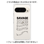 プレミアムパネル［ SAVAGE Black ］