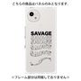 プレミアムパネル［ SAVAGE Black ］