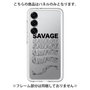 プレミアムパネル［ SAVAGE Black ］
