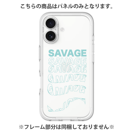 プレミアムパネル［ SAVAGE Blue ］