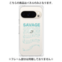 プレミアムパネル［ SAVAGE Blue ］