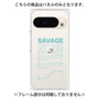 プレミアムパネル［ SAVAGE Blue ］
