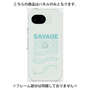 プレミアムパネル［ SAVAGE Blue ］