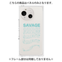 プレミアムパネル［ SAVAGE Blue ］