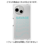 プレミアムパネル［ SAVAGE Blue ］