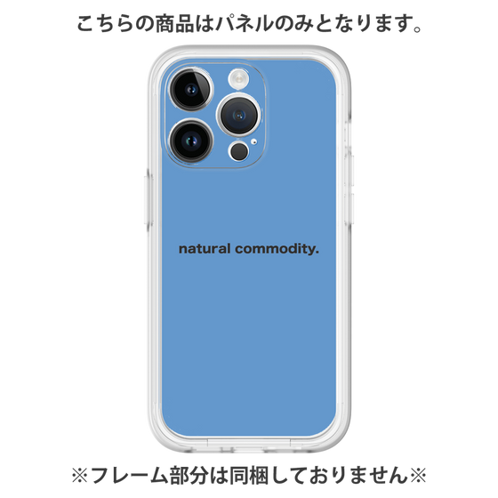 プレミアムパネル［ NATURAL COMMODITY Blue ］